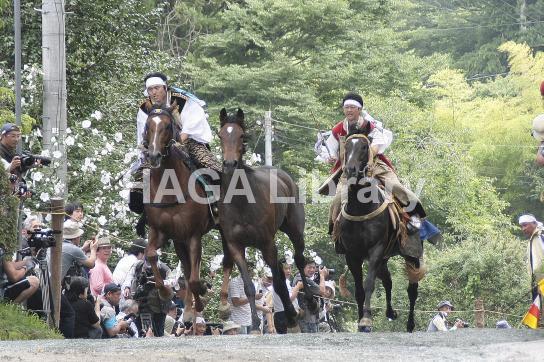 Festival Photo Ae Aeœ A C A S A C œa C A S A Cœÿ Haga Library