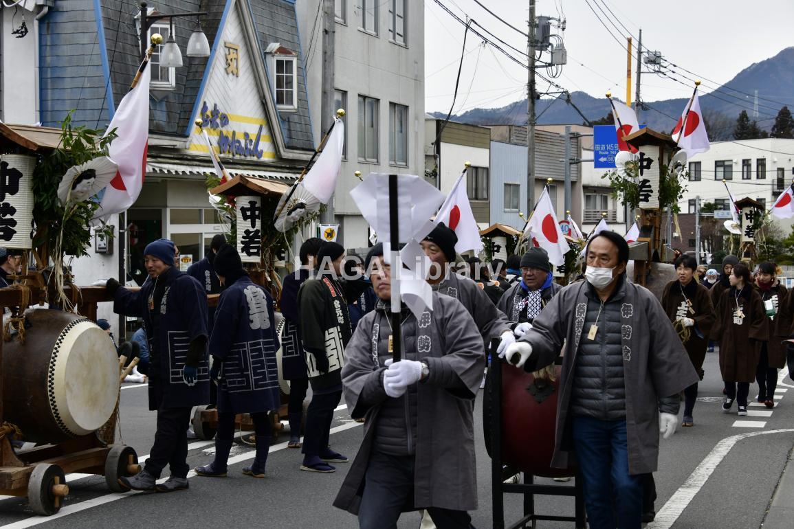 Festival Photo Ae Aeœ A C A S A C œa C A S A Cœÿ Haga Library