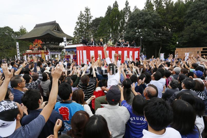 Festival Photo Ae Aeœ A C A S A C œa C A S A Cœÿ Haga Library