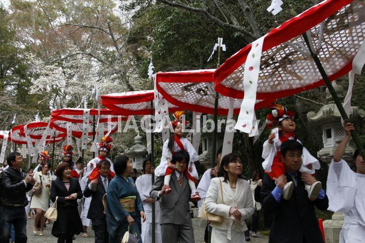 Festival Photo Ae Aeœ A C A S A C œa C A S A Cœÿ Haga Library